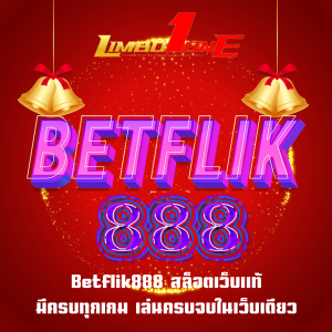 Betflik888